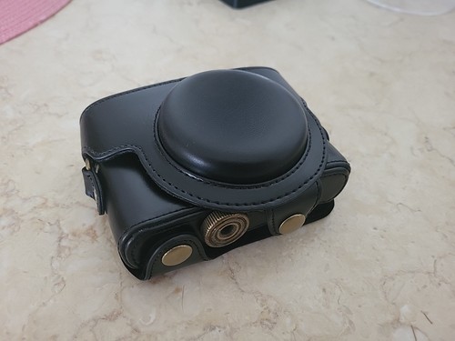 Kameratasche etui sony - kameratasche,